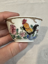 An extremely rare Chinese famille rose semi-eggshell 'rooster' cup, Baiyun Shanren 白雲山人 seal mark, Yongzheng
