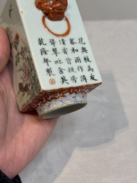 A Chinese famille rose 'cong' vase on wooden stand, Shen De Tang 慎德堂 mark, 20th C.