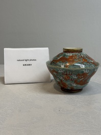 A Chinese fencai gilt-decorated 'dragons on waves' bowl and cover, Jiaqing mark, 19th C.