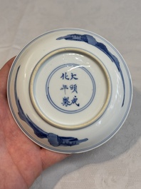 A fine Chinese blue and white 'Zhi Ri Gao Sheng 指日高升&lsquo; saucer, Chenghua mark, Kangxi