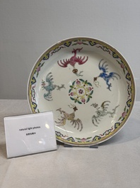 A Chinese famille rose 'bats and peaches' plate, Xie Zhu Zhu Ren 薢竹主人造 mark, 19th C.