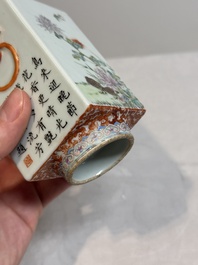 A Chinese famille rose 'cong' vase on wooden stand, Shen De Tang 慎德堂 mark, 20th C.