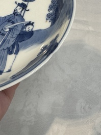 A fine Chinese blue and white 'Zhi Ri Gao Sheng 指日高升&lsquo; saucer, Chenghua mark, Kangxi