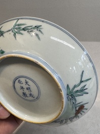 A Chinese doucai 'shoulao' plate, Chenghua mark, Yongzheng