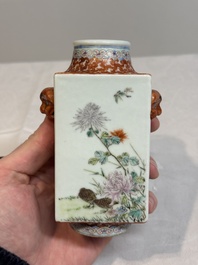 A Chinese famille rose 'cong' vase on wooden stand, Shen De Tang 慎德堂 mark, 20th C.