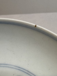 A Chinese doucai 'shoulao' plate, Chenghua mark, Yongzheng