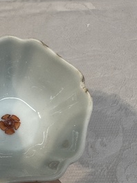 Two small Chinese famille verte handled cups with 'prunus on cracked ice' and 'shou' design, Kangxi