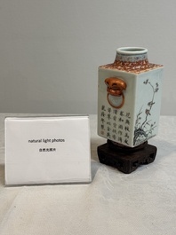 A Chinese famille rose 'cong' vase on wooden stand, Shen De Tang 慎德堂 mark, 20th C.