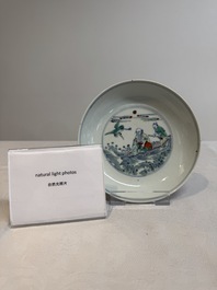A Chinese doucai 'shoulao' plate, Chenghua mark, Yongzheng
