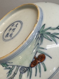 A Chinese doucai 'shoulao' plate, Chenghua mark, Yongzheng