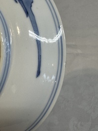 A fine Chinese blue and white 'Zhi Ri Gao Sheng 指日高升&lsquo; saucer, Chenghua mark, Kangxi
