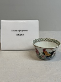 An extremely rare Chinese famille rose semi-eggshell 'rooster' cup, Baiyun Shanren 白雲山人 seal mark, Yongzheng