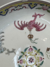 A Chinese famille rose 'bats and peaches' plate, Xie Zhu Zhu Ren 薢竹主人造 mark, 19th C.