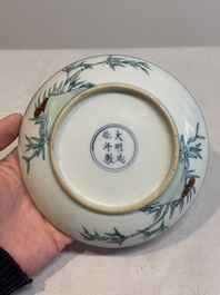 A Chinese doucai 'shoulao' plate, Chenghua mark, Yongzheng