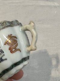 Two small Chinese famille verte handled cups with 'prunus on cracked ice' and 'shou' design, Kangxi