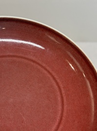 A Chinese copper-red glazed plate, Kangxi mark, 19/20th C.