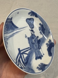 A fine Chinese blue and white 'Zhi Ri Gao Sheng 指日高升&lsquo; saucer, Chenghua mark, Kangxi