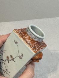 A Chinese famille rose 'cong' vase on wooden stand, Shen De Tang 慎德堂 mark, 20th C.
