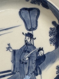 A fine Chinese blue and white 'Zhi Ri Gao Sheng 指日高升&lsquo; saucer, Chenghua mark, Kangxi