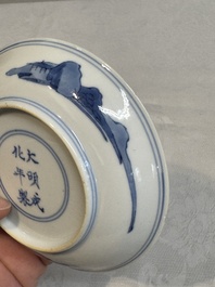 A fine Chinese blue and white 'Zhi Ri Gao Sheng 指日高升&lsquo; saucer, Chenghua mark, Kangxi