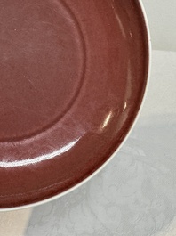 A Chinese copper-red glazed plate, Kangxi mark, 19/20th C.