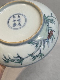 A Chinese doucai 'shoulao' plate, Chenghua mark, Yongzheng