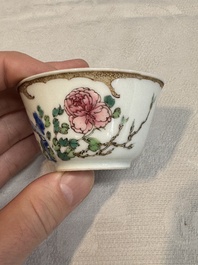 An extremely rare Chinese famille rose semi-eggshell 'rooster' cup, Baiyun Shanren 白雲山人 seal mark, Yongzheng