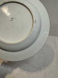 A Chinese famille rose silver and gilt-decorated plate with figural design, Yongzheng/Qianlong