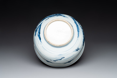A Chinese blue and white 'river landscape' censer, 18th C.