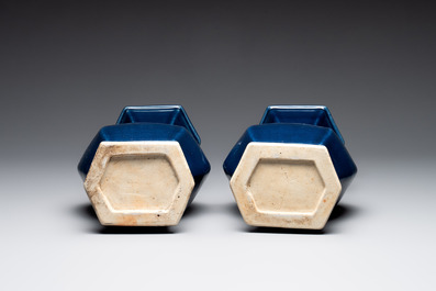 A pair of Chinese blue-glazed vases with handles, Qianlong