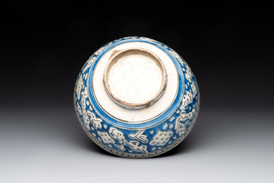 A polychrome pierced calligraphic bowl, Qajar, 19th C.