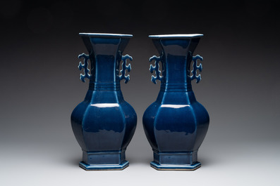 A pair of Chinese blue-glazed vases with handles, Qianlong