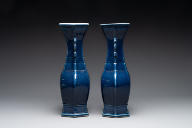 A pair of Chinese blue-glazed vases with handles, Qianlong