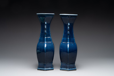 A pair of Chinese blue-glazed vases with handles, Qianlong