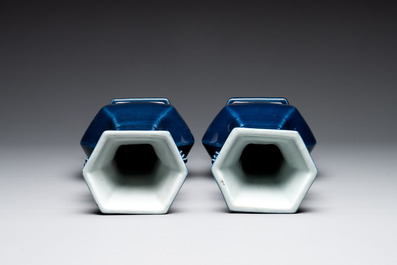 A pair of Chinese blue-glazed vases with handles, Qianlong