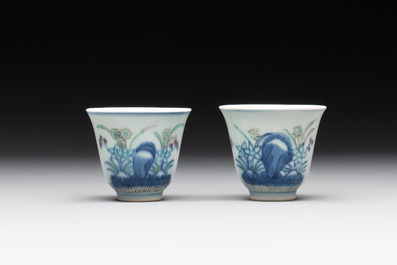 A pair of Chinese doucai 'narcissus' wine cups, Guangxu mark and of the period