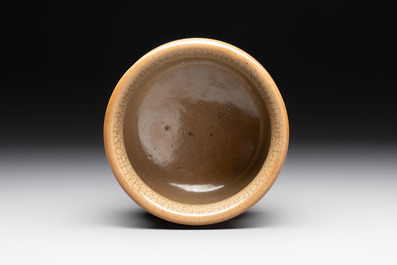 A Chinese ge-type censer, 18th C.