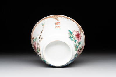 An extremely rare Chinese famille rose semi-eggshell 'rooster' cup, Baiyun Shanren 白雲山人 seal mark, Yongzheng