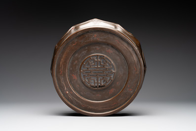 A massive Vietnamese copper- and silver-inlaid 'Buddhist lion' censer and cover on stand, 19th C.