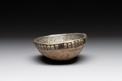 A Tibetan 'kapala' or skull-bowl, 19th C.