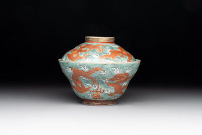 A Chinese fencai gilt-decorated 'dragons on waves' bowl and cover, Jiaqing mark, 19th C.