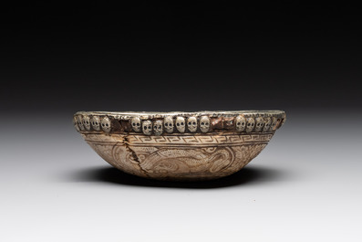 A Tibetan 'kapala' or skull-bowl, 19th C.