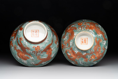 A Chinese fencai gilt-decorated 'dragons on waves' bowl and cover, Jiaqing mark, 19th C.