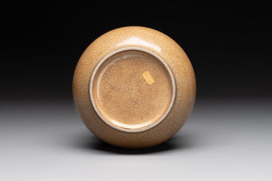 A Chinese ge-type censer, 18th C.