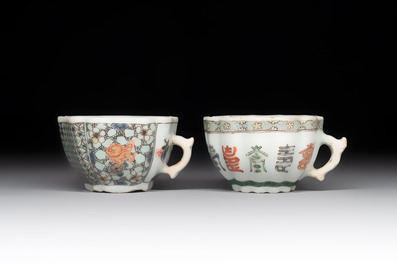 Two small Chinese famille verte handled cups with 'prunus on cracked ice' and 'shou' design, Kangxi