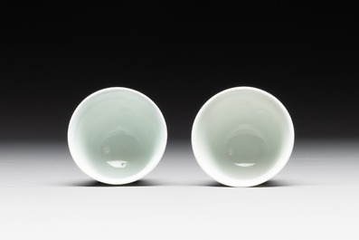A pair of Chinese doucai 'narcissus' wine cups, Guangxu mark and of the period
