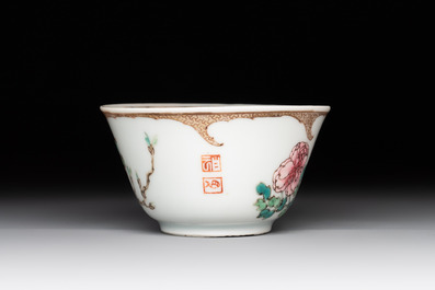 An extremely rare Chinese famille rose semi-eggshell 'rooster' cup, Baiyun Shanren 白雲山人 seal mark, Yongzheng