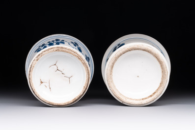 A pair of Chinese blue and white salts and a reticulated double-walled cup, Kangxi
