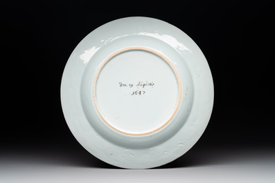 A rare Chinese Dutch decorated 'The miracle of Zaandam' plate and a cup, Qianlong