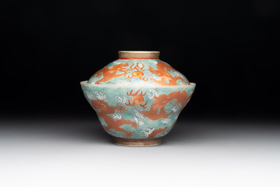 A Chinese fencai gilt-decorated 'dragons on waves' bowl and cover, Jiaqing mark, 19th C.